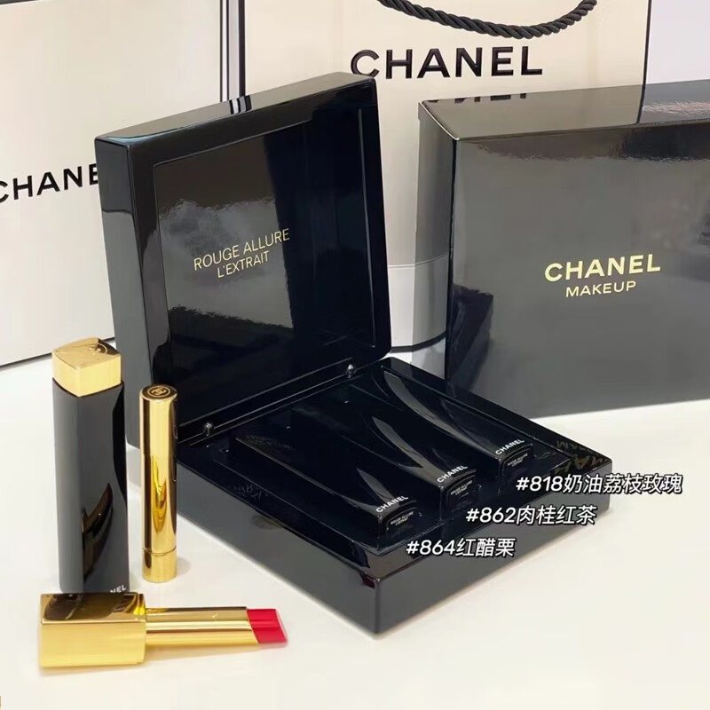 香奈儿(chanel)细管口红黑金魅力精萃唇膏缎光滋润保湿精华520情人节