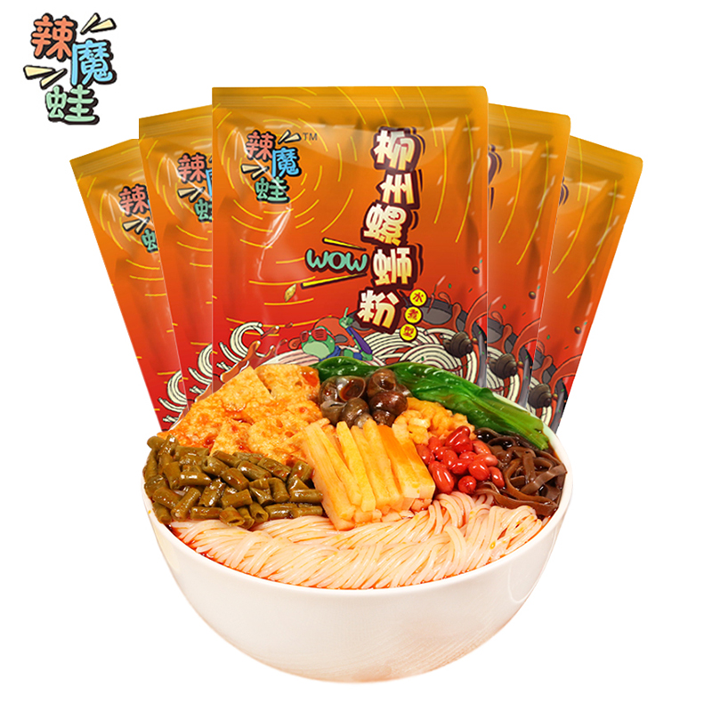 辣魔蛙  原味螺蛳粉300g*5袋广西柳州特产（煮食）柳州 螺蛳粉 鲜香浓汤 米线 速食 5袋整箱装 原味螺蛳粉300g*5袋