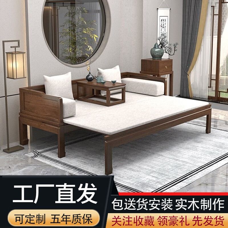 吐露实情【绵梦罗汉床】怎么样，优缺点曝光，独家揭秘测评
