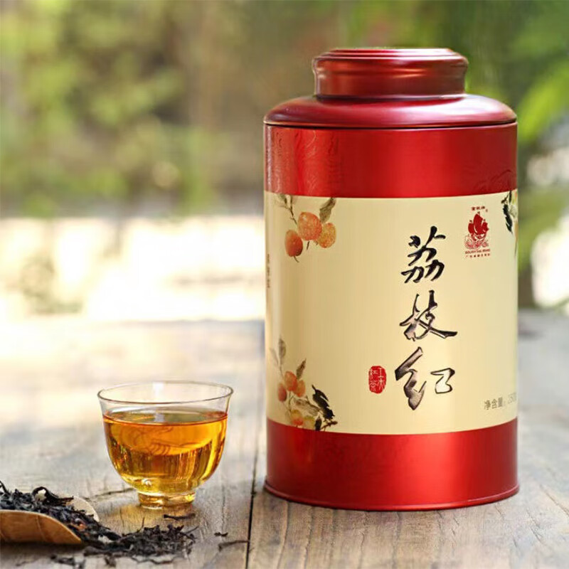 金帆2023新茶叶经典荔枝红茶云南浓香型古树工夫滇红茶250g高档礼盒装