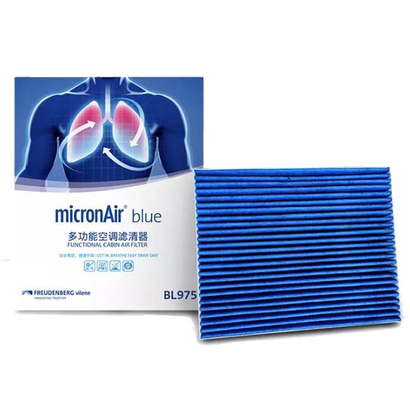 怎样查询京东空调滤清器产品的历史价格|空调滤清器价格走势