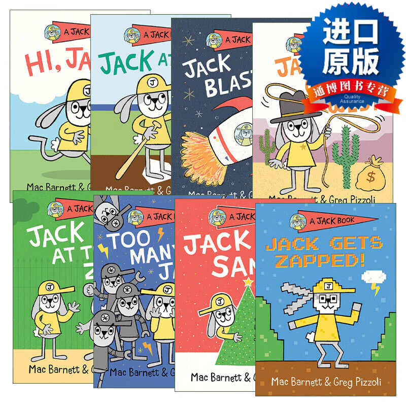 英文版 a jack book 兔子杰克之书系列8册 英文原版 进口原版书籍