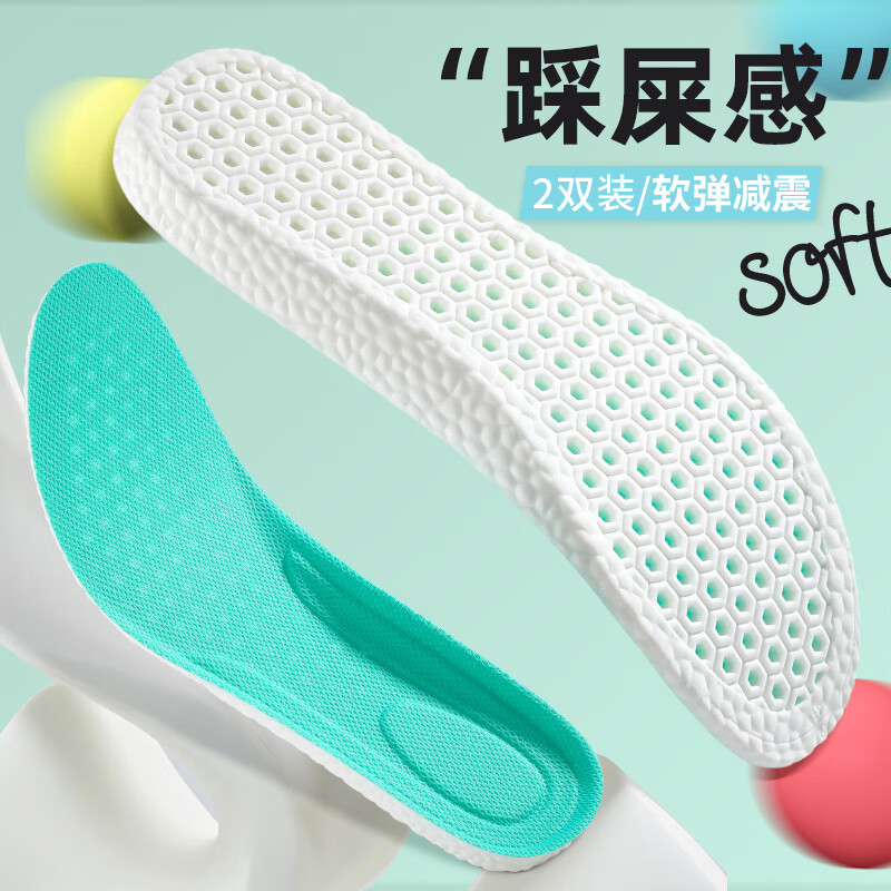 京东美妆穿搭 2023-08-20 - 第18张 | 最新购物优惠券 京东美妆穿搭 2023-08-20 - 第18张 | 最新购物优惠券