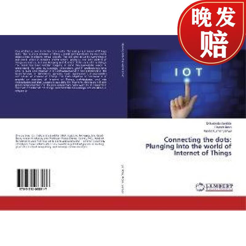 【4周达】connecting the dots: plunging into the world of