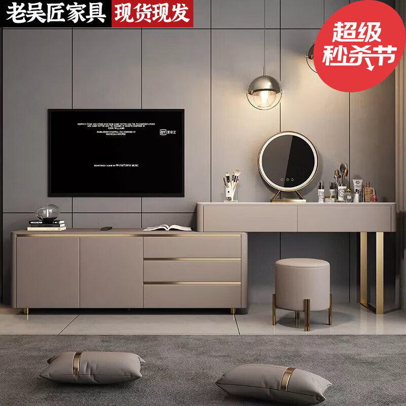 怎么查京东梳妆台桌全网最低时候价格|梳妆台桌价格走势