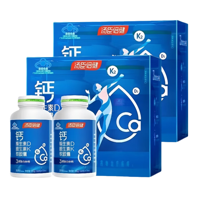 ���ڲ������������� ��ά����Dά����K������ ����������и�Һ��� �����VDVK 200��*3ƿ 141Ԫ