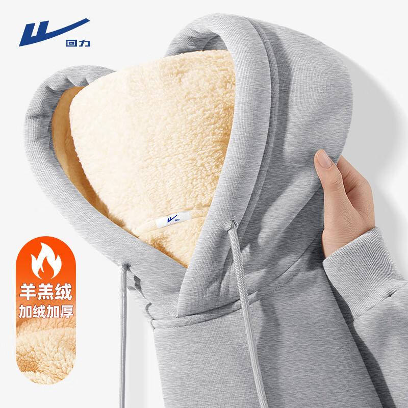 ڲ޼Ӻ¿ůñ޻ɫ Ӻޡ M /170(ղؼӹȷ) 79.7Ԫ