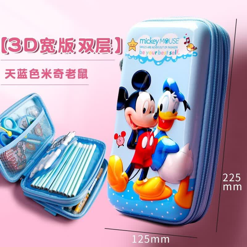 迪士尼(Disney)小学生文具盒 大容量多功能EVA铅笔袋 抗压耐摔轻盈防水笔盒 E6036A19 米奇天蓝色【3D款】高性价比高么？