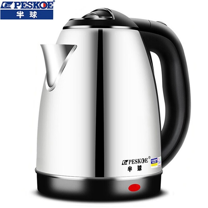 京东百亿补贴:半球(peskoe)电热水壶 2升不锈钢水壶