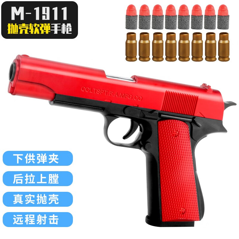 买买买!稀有折扣机会来啦!趁着近期价格下滑赶紧入手,`使用SEO手法助你拍到心仪的价`!