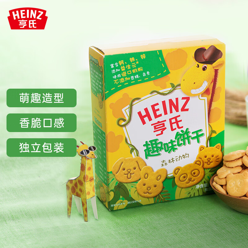 亨氏Heinz16月吃什么饼干？
