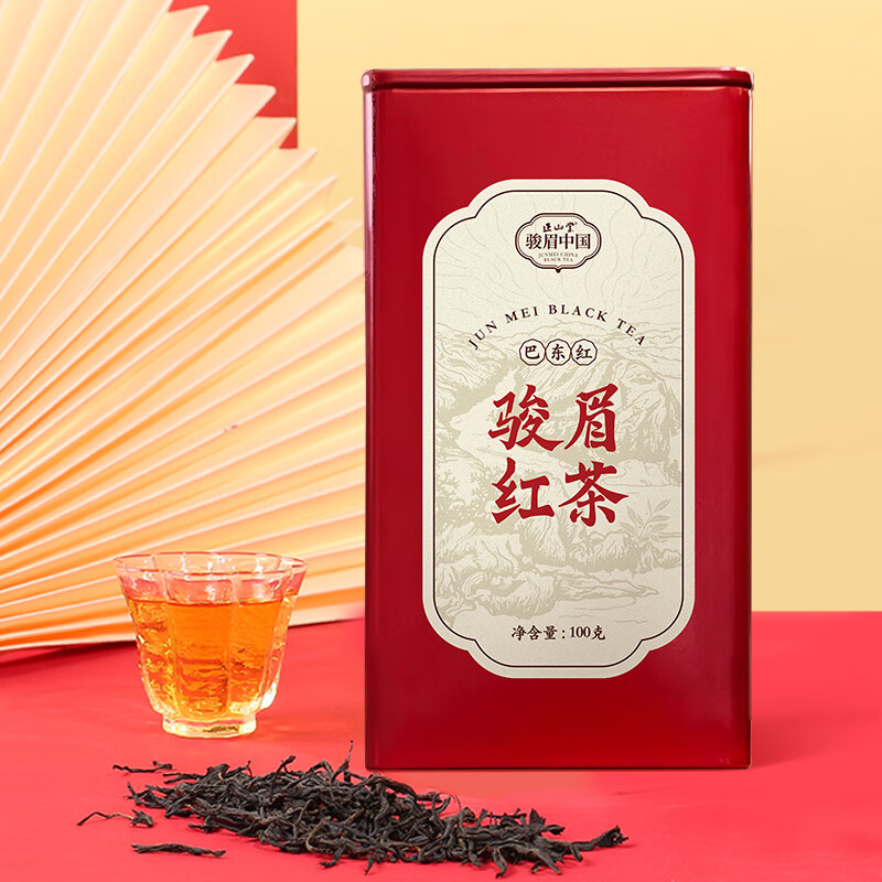 红茶京东价格走势图哪里看|红茶价格比较