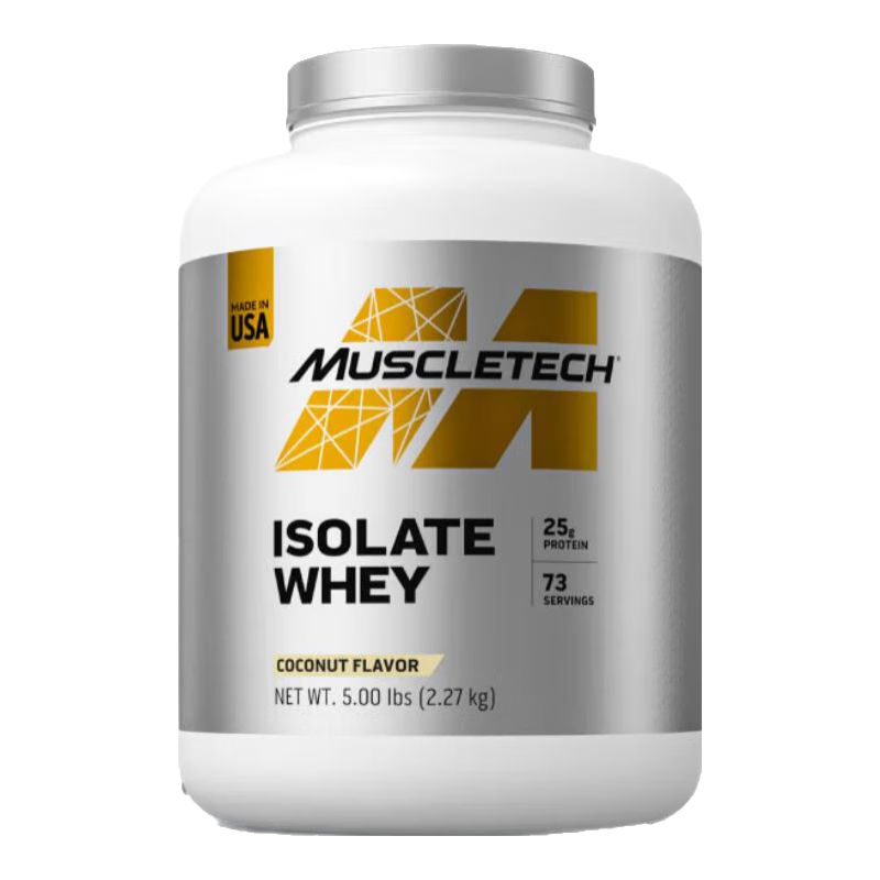 肌肉科技白金分離乳清蛋白粉運(yùn)動(dòng)健身營(yíng)養(yǎng)粉高蛋白補(bǔ)充蛋白質(zhì)適用乳糖不耐 【全網(wǎng)銷(xiāo)售490W+桶】分離乳清椰奶味 5磅*1桶