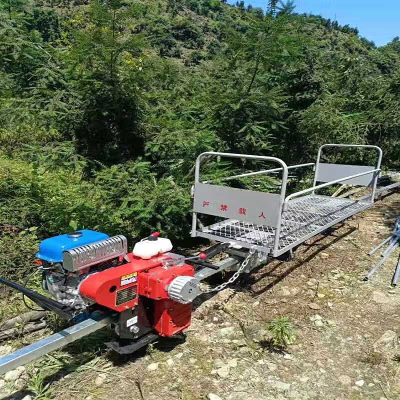 山地单轨道运输车山区果园单轨运输车山地自走式爬山虎轨道运输车