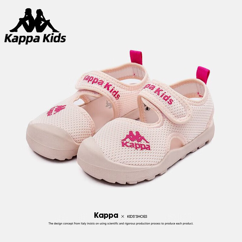 skechers斯凯奇sport系列男童休闲运动鞋
