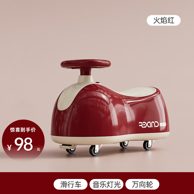 �ֵϱ�����ͯŤŤ��1-3���椳�Ӥ��ͯ���ﳵ������ҡҡ���������� ��������|���� 78Ԫ