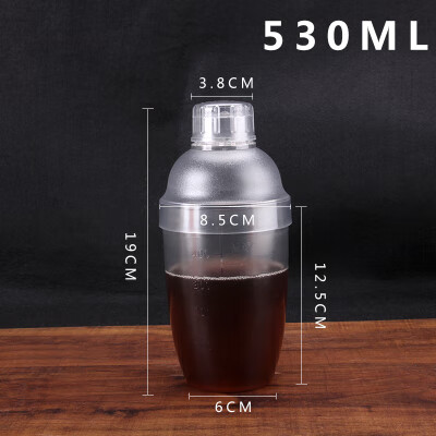 hywlkj雪克杯 手摇带刻度调酒器奶茶店用品专用摇摇杯雪克壶500cc 700