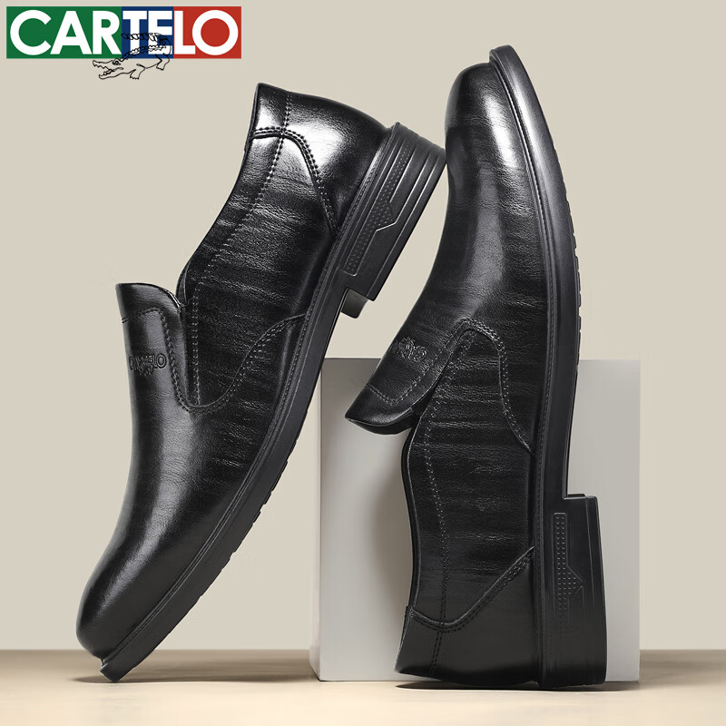 卡帝乐鳄鱼正装皮鞋男商务休闲鞋耐磨软底透气套脚软皮职场通勤西装德比鞋 黑色 38