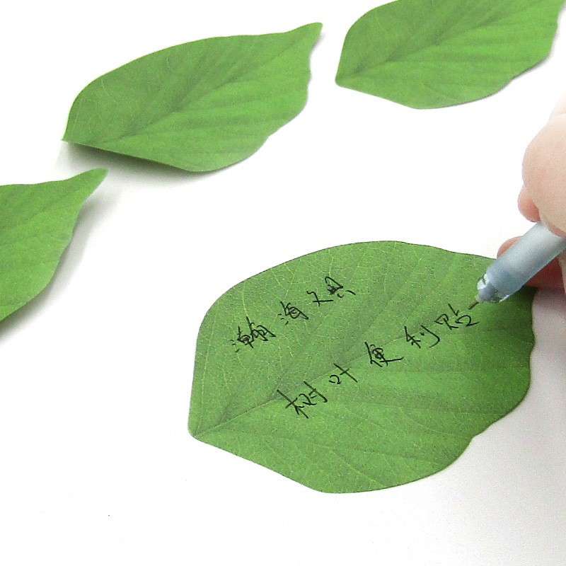 玩控便利贴5本装简约叶子便签本N次贴记事贴学生办公用品叶子便签5本装