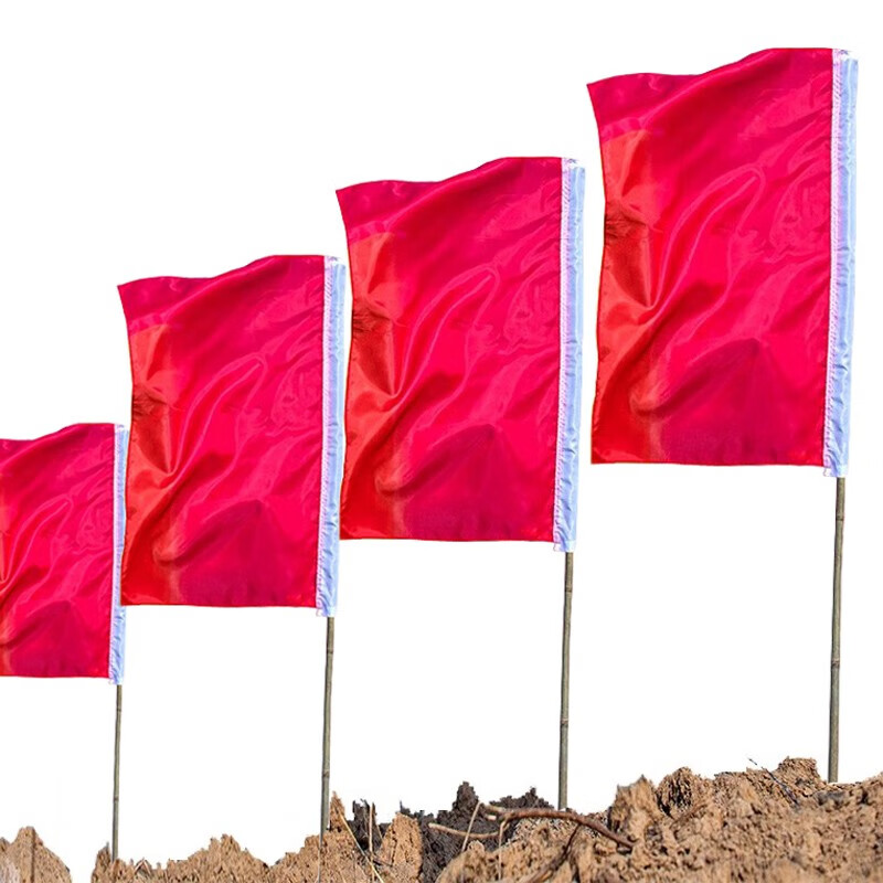 刀旗 红色刀旗 红色旗 红色旗子 旗帜 飘旗 广告旗 飘旗  红飘旗 60