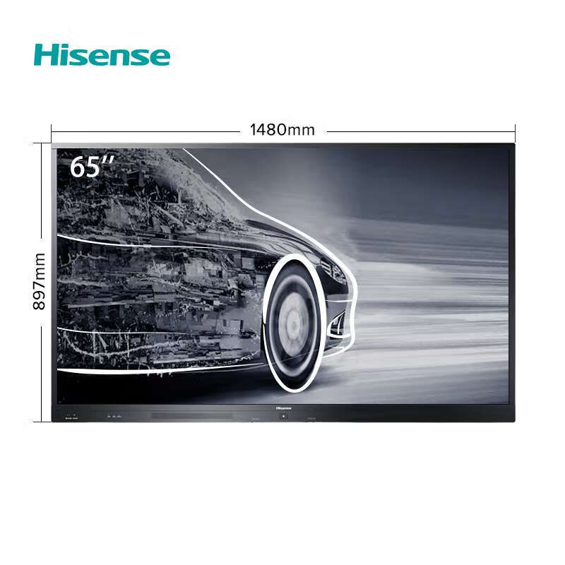 海信（Hisense）LED65W60 65英寸 智能触控 视频会议教学一体机 触摸交互式 办公投影仪 显示屏 会议平板电视