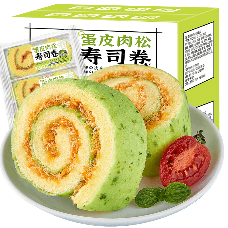 欧贝拉蛋皮肉松寿司卷绿海苔味250g蛋糕面包整箱营养早餐糕点心休闲食品7.9元