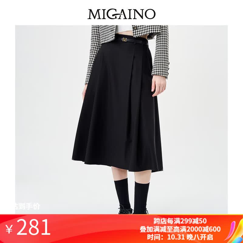 曼娅奴（MIGAINO）中长款半身裙女2023秋季新款气质显瘦A字裙小黑裙 黑色 155/62A/S怎么看?
