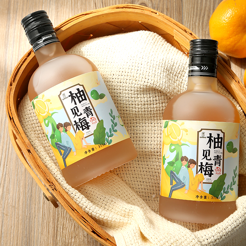 果酒 梅子酒 低度微醺酒 柚见青梅酒 10度375ml瓶(新老包装随机发货)
