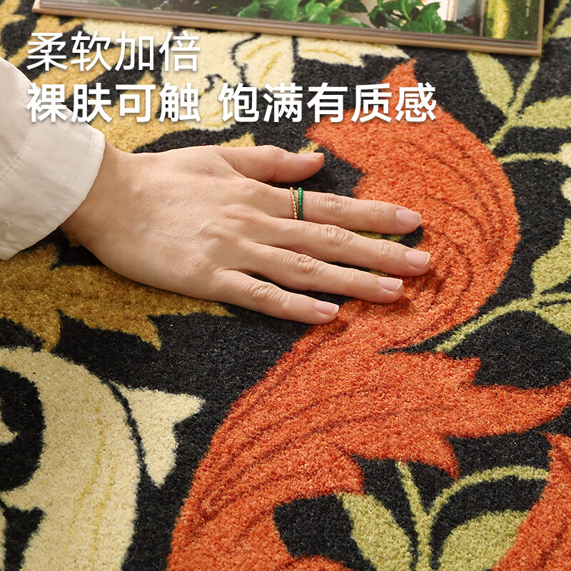 大江大宅标配海藻丝地毯客厅2025新款免洗可擦轻奢高级沙发大地毯卧室 唐顿山庄 300cm*400cm