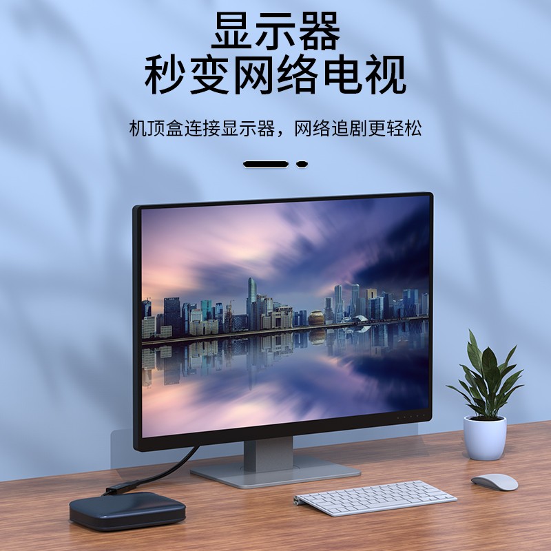 胜为（shengwei）Mini DP转HDMI转换器 高清雷电接口转接头 接显示器投影仪1080P 迷你DP扩展坞黑 MN-1080