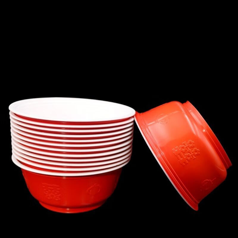 豫卫康一次性红碗红色喜庆结婚酒席家用吃饭塑料餐具硬型加厚圆形塑胶碗 375型号红白喜字碗 20个送筷子
