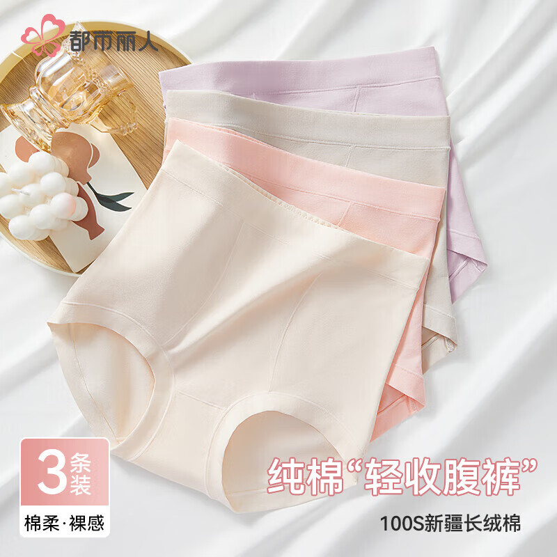 �������˸����ڿ�Ů100%����7a���־���������߶������ʸ����ո�Ůʿ����