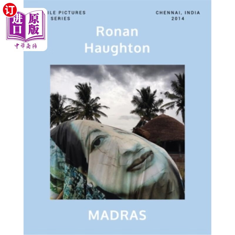 pictures series: chennai, india 2014 马德拉斯:移动图片系列:金奈