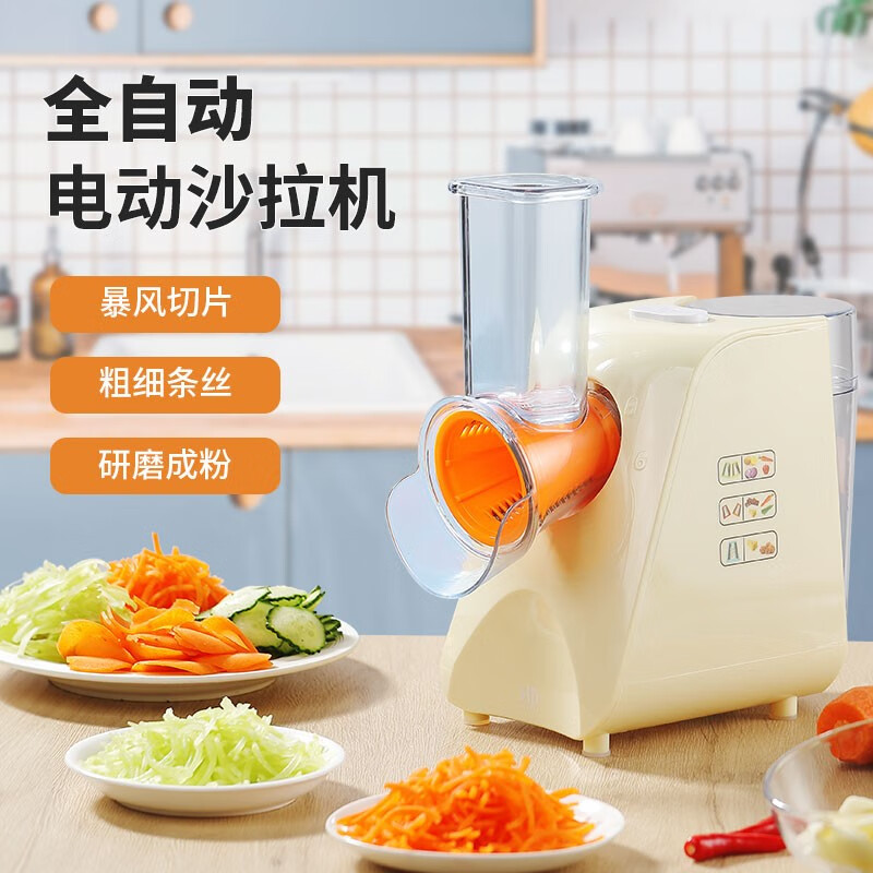 ��ʤ�� ����ԭ������綯�в������๦���в˼����в˻���˿������Ƭ��˿���в�ɳ�����൶Ͳ �̻�ɫ���嵶ͷ�� 1L