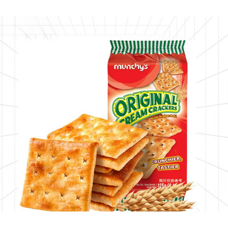 马奇新新原味苏打饼干梳打发酵咸味早餐零食 原味苏打饼干 125g 1袋