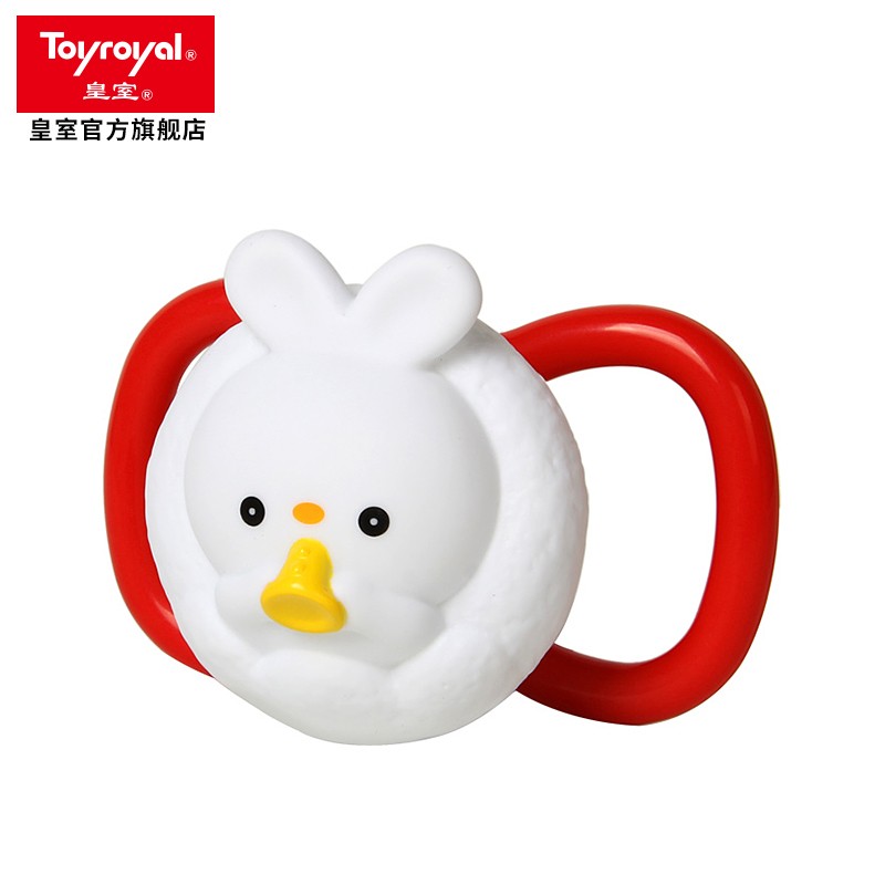 皇室(toyroyal)玩具摇铃婴幼儿安全软牙胶无涂装磨牙棒手摇铃新生宝宝