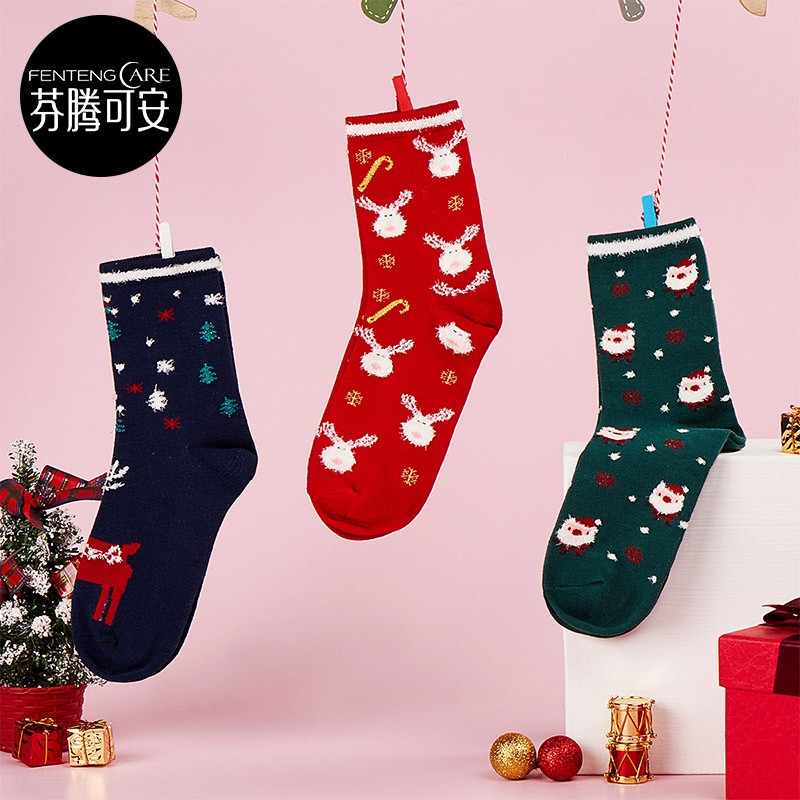芬騰可安 3雙裝女士襪子新款趣味圣誕節(jié)禮物中筒運(yùn)動襪保暖女襪 組合一 均碼