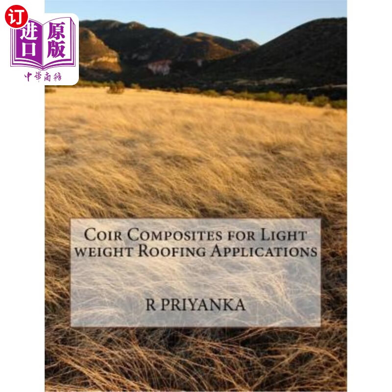 海外直订coir composites for light weight roofing applications