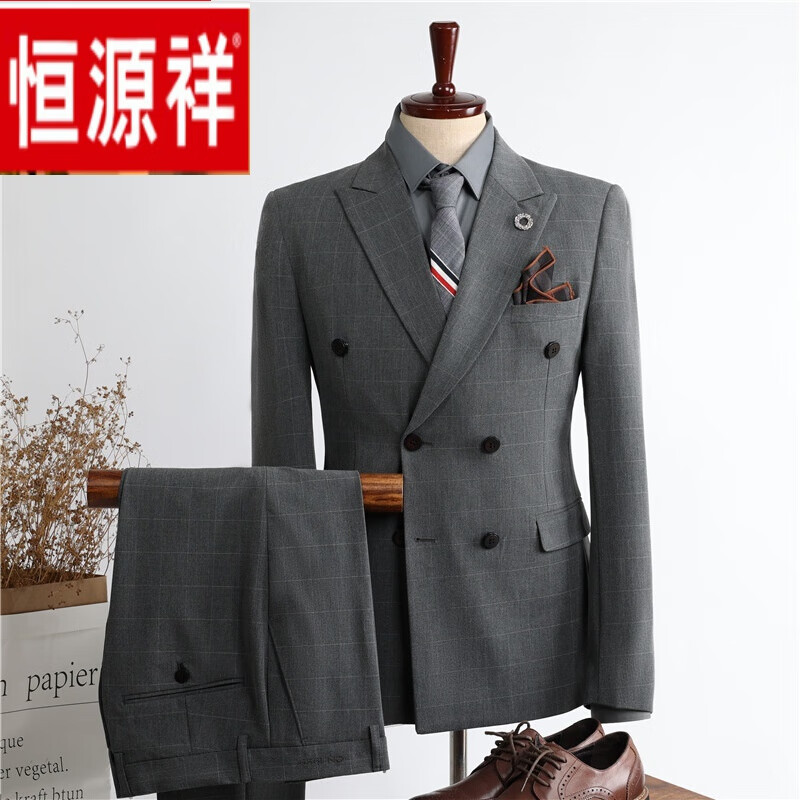 英伦双排扣西服套装男士韩版修身抗皱格子职业正装结婚礼服西装男一身