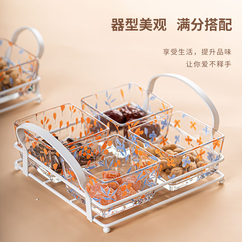 SUCCOHOMEWARE玻璃水果盤家用客廳零食干果盤分格小吃碟糖果點心盤擺放盤 4格小吃碟（混裝）+白架