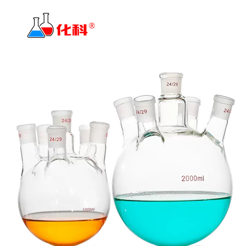 化科 玻璃斜直五口圆底烧瓶  磨口蒸馏瓶五口六口反应烧瓶 斜五口500