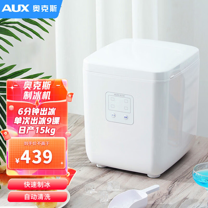 最大58%オフ! 晃栄産業 Yahoo 店TSUBACO 石製Vブロック50X30X20 TV-5030 sunnyvaledc.com