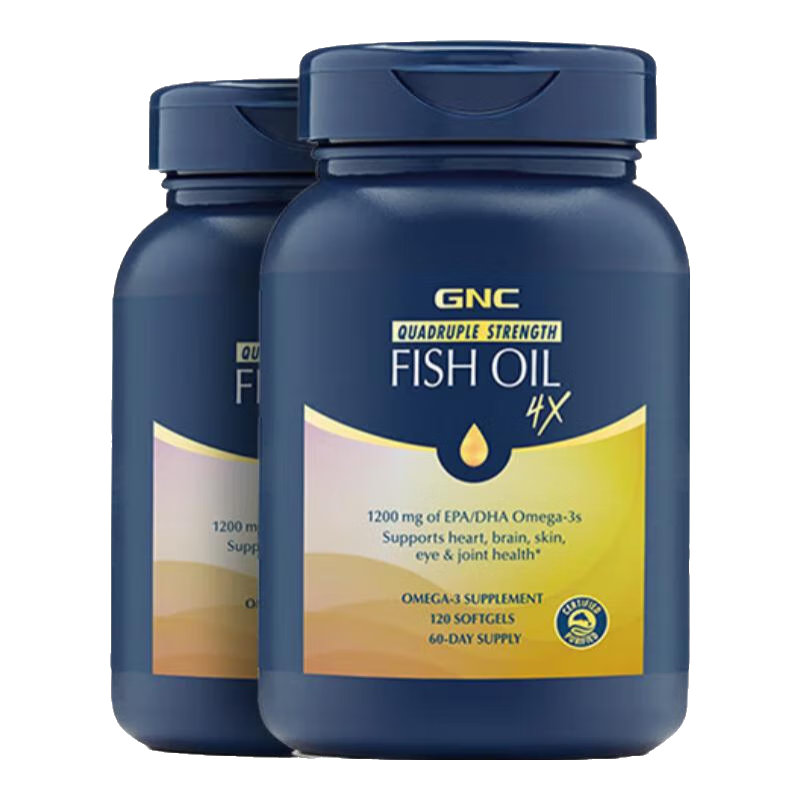 GNC健安喜三四倍魚油軟膠囊DHA+EPA高純度魚肝油Omega-3歐米茄-3顆粒成人中老年 【2瓶裝】4倍濃縮魚油120粒/瓶