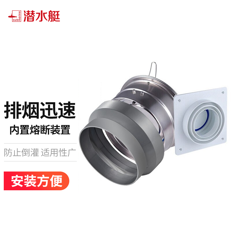 京东视频商品 2022-12-09 - 第9张  | 最新购物优惠券