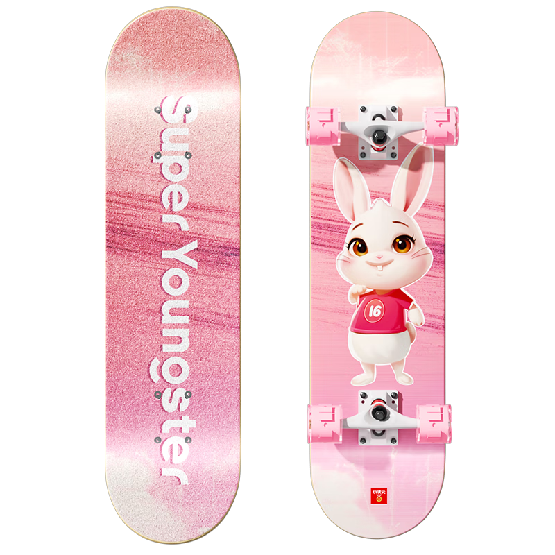 ���ڲ�����С״Ԫ �����ͯ��ѧרҵ˫�̳��������������ֻ��峵6-12��С������ ��רҵ���š�����ˢ��-�ͷ��� 129Ԫ