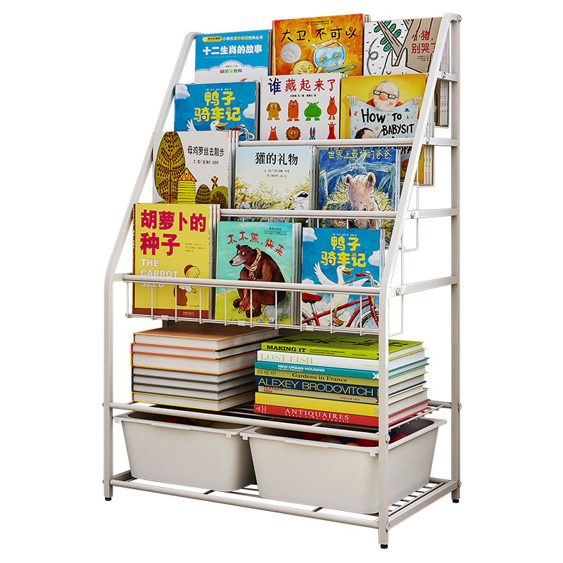 SOFS儿童书架 宝宝书架书柜 学生书报架杂志展示架玩具架 落地绘本书架收纳架子铁艺小书架 L码 (4+2层) 2盒 无轮子