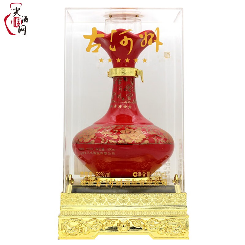 古河州甘肃临夏古河州白酒六星52度浓香型 整箱白酒500ml固态法酿造