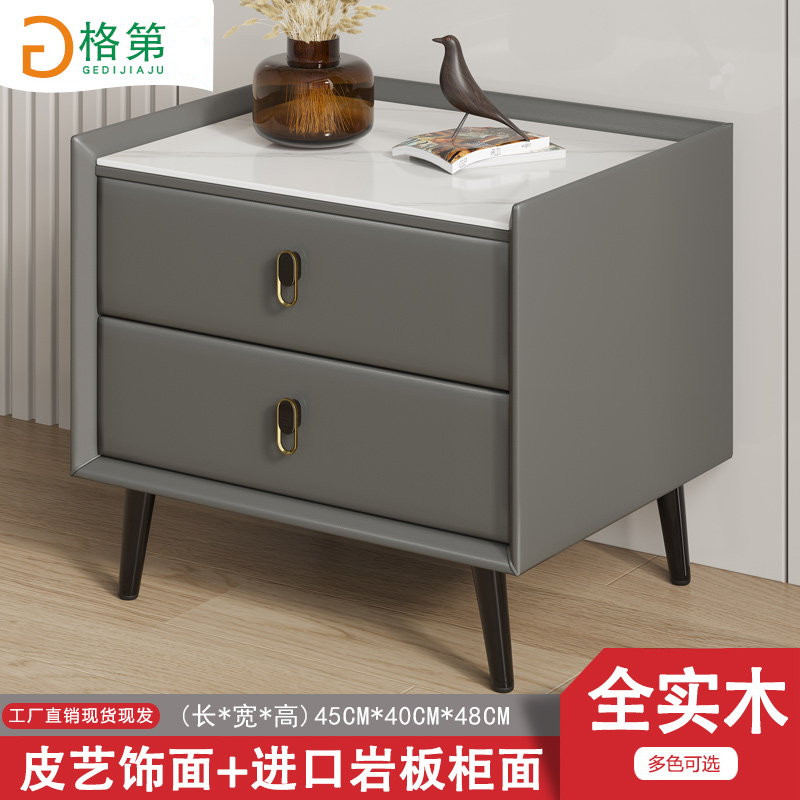 JD床头柜价格走势|床头柜价格比较