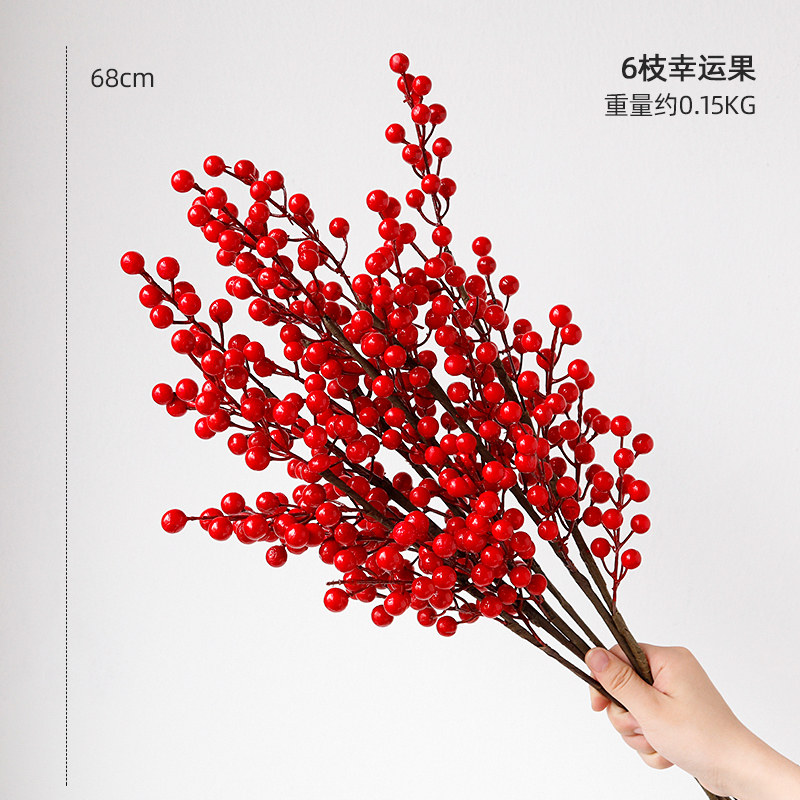 花卉历史价格查询|花卉价格比较