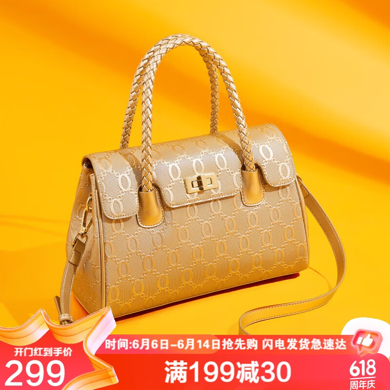 金狐狸(foxer)牛皮女士包包女包大容量单肩包女休闲百搭手提包斜挎包